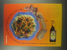 1996 Kikkoman Soy Sauce Ad - There was a time when Chinese New Year picture