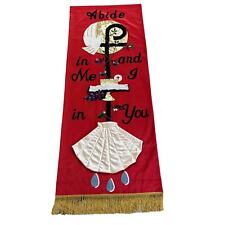 Red Abide in Me Church Banner Parament Baptism Lords Supper Chalice Shell 24x63