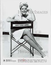 1979 Press Photo Actress Christopher Norris in 
