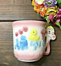 Vintage Baby's First Cup;Ceramic Made in Japan; Mid Century; with Rattle Handle picture