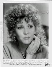 1981 Press Photo Actress Nancy Allen in 