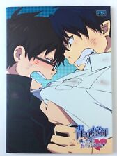 Blue Exorcist Rin & Yukio Photo Collection Album Rare Anime MegaHouse Japan 2012 picture