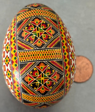 VNTG Ukrainian Pysanky.Chicken Egg Hand Made Pysanka Easter  L-k picture