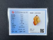 Old Chinese Antique TianHuang Shoushan Stone peanut Pendants Birthday Gift picture