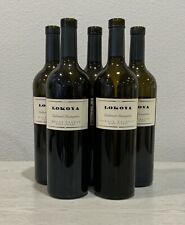 Lokoya Napa Empty Wine Bottle No Cork RARE *Random Years & Vintages* picture