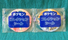 【Sealed】Pokemon Sapporo Ichiban Collaboration Holo Sticker / Vaporeon Leafeon picture