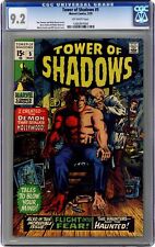 Tower of Shadows #5 CGC 9.2 1970 1260397004 picture