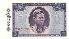 Burma - P-52 - Foreign Paper Money - Paper Money - Foreign picture