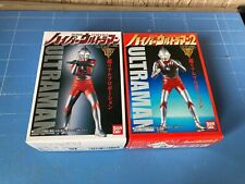 ⑨Bandai,Hyper Ultraman & Hyper Ultraman Part.2,Ultraman,2 types, Trading Figure picture
