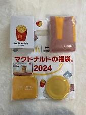 2024 McDonald's picture