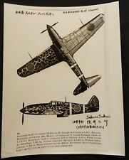 Ace Japanese Aviation WWII, Saburo SAKAI, signed photo #9 picture