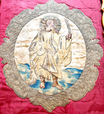 17th Century Antique Italian Embroidered Liturgical Piece Metallic Trim  WW343 picture