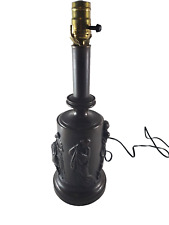 Vintage Leviton Table Lamp Metal Neoclassical Roman Grecian Figures Brown 16.5