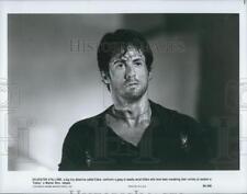 1986 Press Photo Sylvester Stallone stars in 