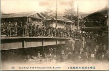 Vtg Postcard 1910s Japan Nagasaki Iron Bridge Road Nishihamano-Machu Unused picture