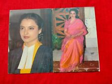 Rekha Rare Vintage Postcard Post Card India Bollywood 2pc picture