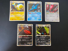 JAPANESE POKEMON LOT OF 5 PRIME FROM L2 REVIVING LEGENDS - G/PL picture