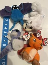 Preowned 1998 kfc Pokemon Special Edition Collectible Plush Complete Set picture
