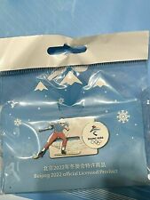 2022 Beijing Winter Olympics Game Official Cross Country Skiing LE5000 Pin picture