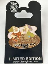 Disney Pin Doctors Day 2010 Dopey Doc Snow White 7 Dwarfs Le 1500 Rare picture