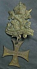 Germany Paul Kust Berlin WWI Veteran Pin or Medal Original Rare Bronze Cross🇺🇦 picture