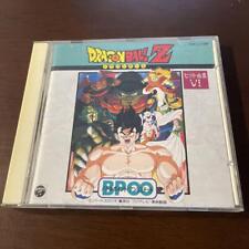Anime Music Cd/Dragon Ball Z Dragon Hit Song Collection Vi 6 picture