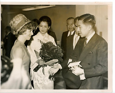 Vintage 8x10 Press Photo Emperor Akihito & Empress Michiko of Japan 1967 picture