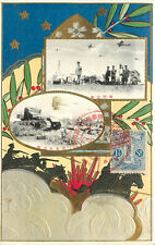 Second Sino Japanese War Postcard Art Vignette Biplanes Tanks Battle picture