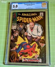 Amazing Spider-Man #51 CGC 5.0 VG/FN WhPgs 1967 2nd App Kingpin & 1st Cover App picture