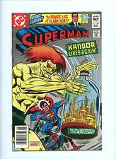 Superman ~ No. 371, May 1982 ~ DC Comics ~ Fine/Very Fine picture