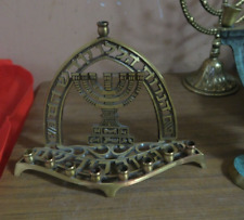 Vintage Oppenheim Hanukkah Brass Menorah  Israel Judaica 8