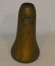 Antique Heintz Copper Silver Crest Vase Measures 8″ High picture