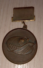 Very rare badge Soviet space program USSR 