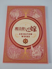 TV Animation The Ancient Magus Bride Animation Works I (Guide Book) WIT Studio picture