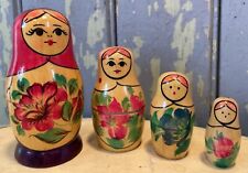 Vintage 1980s Russian Wood Matryoshka Nesting Decorative Doll USSR Floral picture