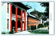 Historical National Museum Taipei Scene Street Taiwan Vintage Postcard picture