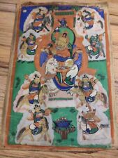Tibet 1800s Old Antique Buddhist Tsakli Tsaklis Mammon Thangka Tangka Dhanada picture