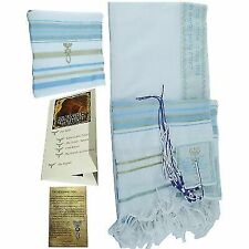 New Covenant Prayer Shawl Tallit English/Hebrew with Matching Case - Medium Sky picture