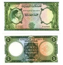 -r Reproduction -  Libya 5 Pounds 1952 Pick #17   1714R picture