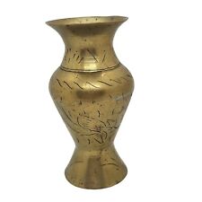 Vintage Etched Brass Vase from China 5