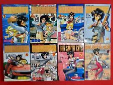 Kenichi Sonoda Manga Gunsmith Cats 1~8 Complete Set Japanese From JAPAN picture