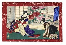 Antique Raphael Tuck 3 Geisha Ladies Real Japanese 2513 Fabric Red CONNOISSEUR picture