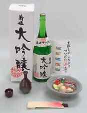 Candy Toy Trading Figure Kikuhime Sake Brewery Travelogue Brewing World picture