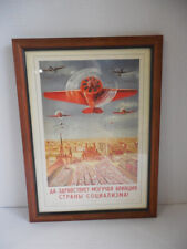 Vintage Soviet Russian Bolshevik Airshow poster framed 17 3/4