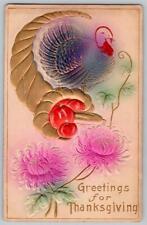 1910's THANKSGIVING TURKEY GOLD CORNICOPIA AIRBRUSHED EMBOSSED POSTCARD picture