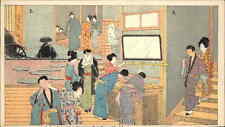 Japan Japanese Brothel Prostitutes Series Men Women in robes c1905 PC #2 picture