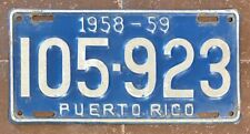 Puerto Rico 1958-1959 License Plate # 105-923 picture