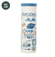 Starbucks Japan  Been There Series Stainless Tumbler Japan FUKUOKA limited  NEW picture