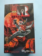 Medicom RAH220 Real Action Heroes Masked Rider X Action Figure 1:8 scale New NIB picture