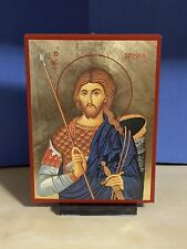 SAINT ARTEMIUS, THE GREAT MARTYR -WOODEN ICON FLAT, WITH GOLD LEAF 5x7 inch picture